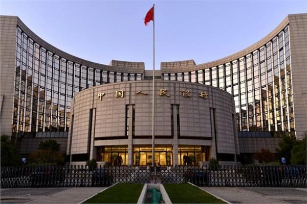 بنك الصين المركزي