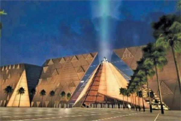 متحف المصري الكبير 