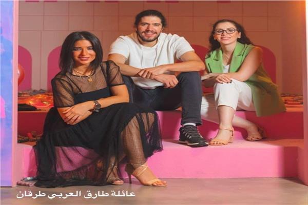 عائلة المغني السوري طارق العربي طرقان (ديمة - محمد - تالة )