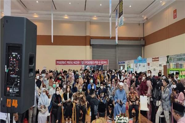 معرض الكتاب الإسلامي بإندونيسيا 