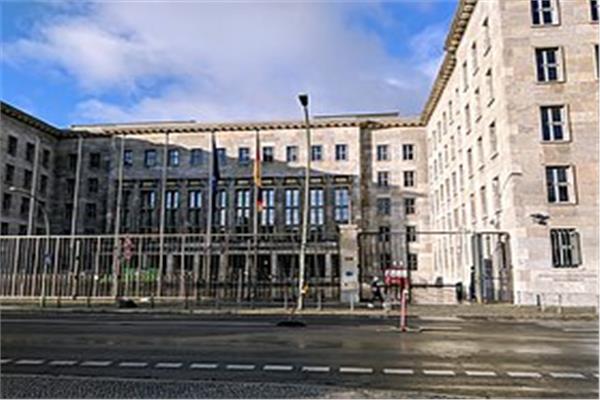 وزارة الماليه الالمانية