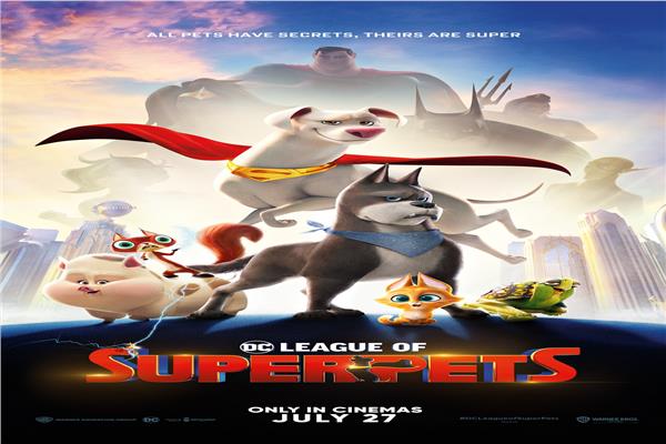 فيلم الأنيميشن DC League of Super-Pets 