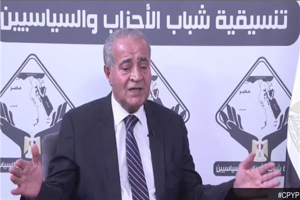 الدكتو علي المصيلحي  وزير التموين والتجارة الداخلية