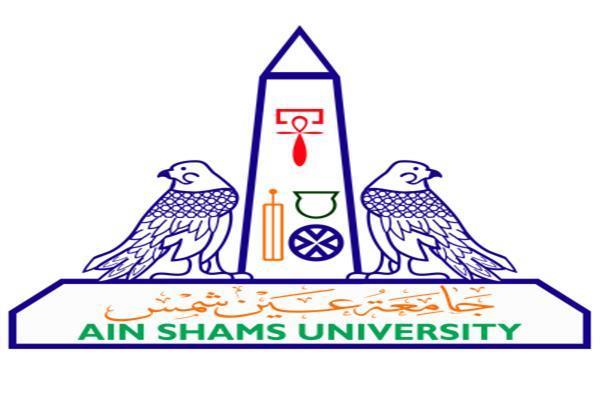Le département juridique français Ain Shams annonce l’admission d’un nouveau groupe de diplômés universitaires