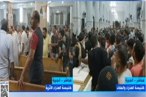 جثامين ضحايا حادث حريق كنيسة أبو سيفين