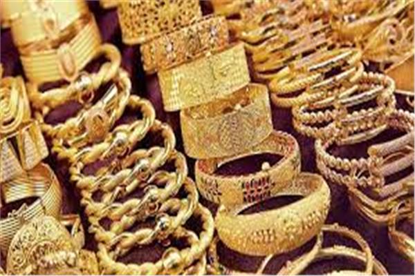 أسعار الذهب بالسوق المصري