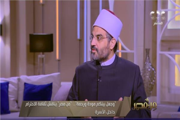 الدكتور عمرو الورداني  أمين الفتوى بدار الإفتاء
