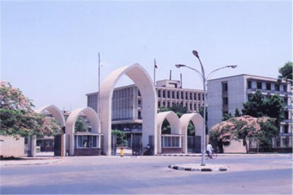 جامعة أسيوط 