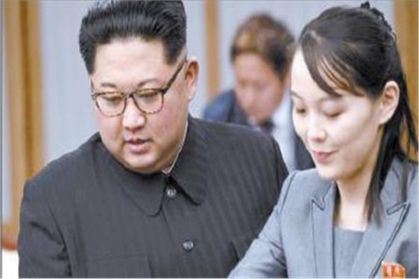  زعيم كوريا الشمالية وشقيقته كيم يو - جونج