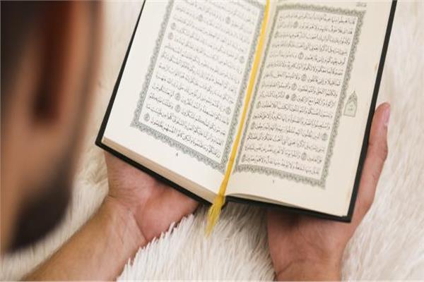 حفظ القرآن كاملًا 