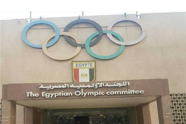 الأولمبية المصرية