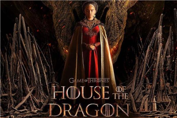 مسلسل House of the Dragon 