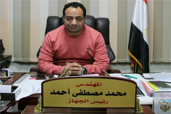 المهندس محمد مصطفى رئيس جهاز تنمية مدينة حدائق أكتوبر