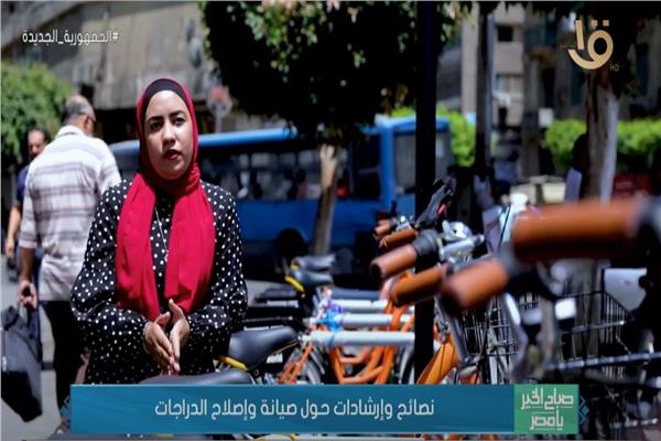  مريم إكرامي فتاة تحترف في صيانة الدراجات