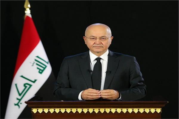 الرئيس العراقي برهم صالح 