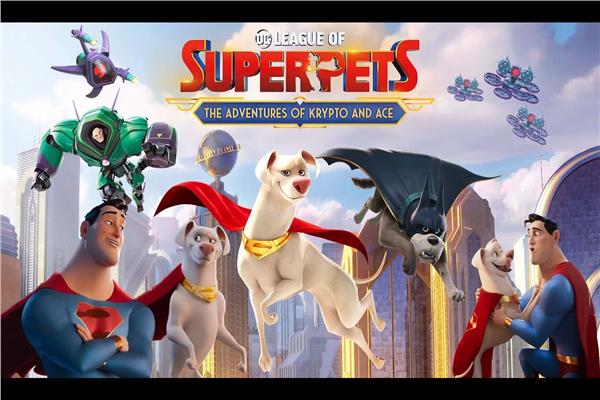 فيلم الأنيميشن DC League of Super-Pets