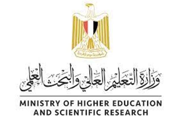 مد صرف وقبول أوراق طلاب الشهادات المعادلة العربية والأجنبية حتى ١٢ سبتمبر