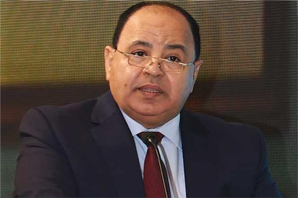  د. محمد معيط  وزير المالية 