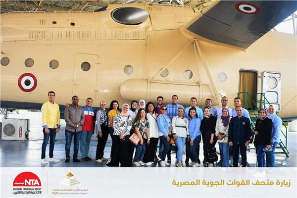 فعاليات زيارة متحف القوات الجوية المصرية