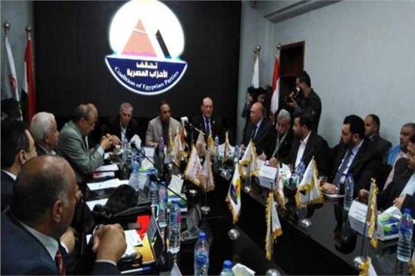  تحالف الأحزاب المصرية 
