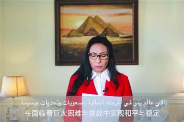 نجلاء نجيب القائم بأعمال سفارة جمهورية مصر العربية في بكين