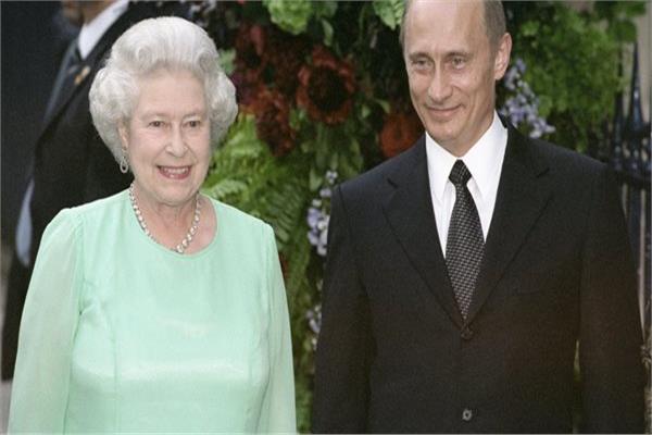 بوتين والملكة إليزابيث