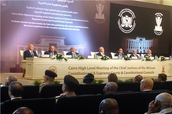 فعاليات اجتماع القاهرة السادس لرؤساء المحاكم الدستورية الأفريقية