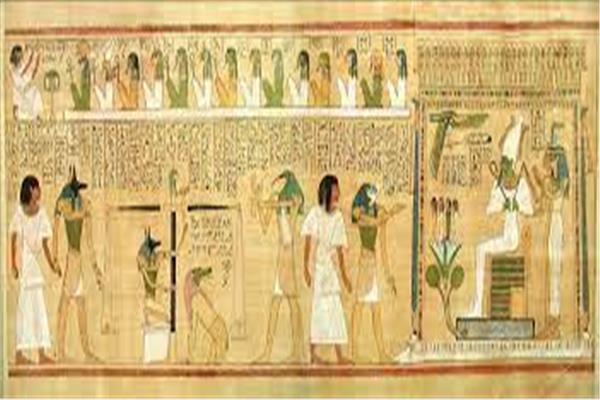 علم المصريات