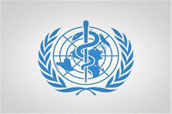   شعار منظمة الصحة العالمية