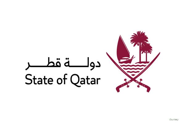 الشعار الجديد لدولة قطر