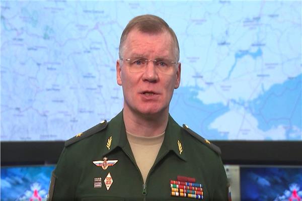 المتحدث الرسمي باسم وزارة الدفاع الروسية، إيجور كوناشينكوف