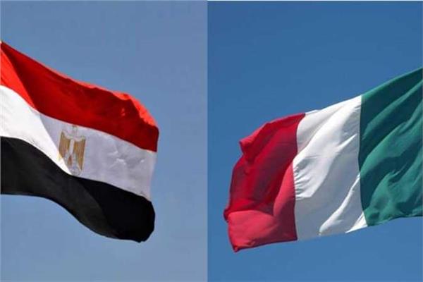 علم مصر وايطاليا