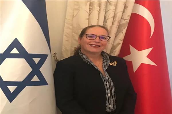  إيريت ليليان سفيرة إسرائيلية لدى تركيا