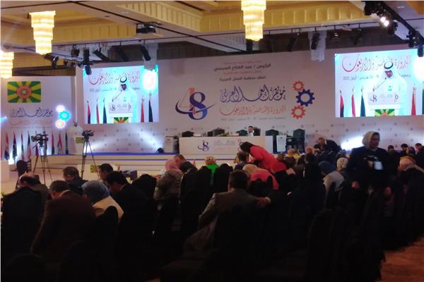  مؤتمر العمل العربى