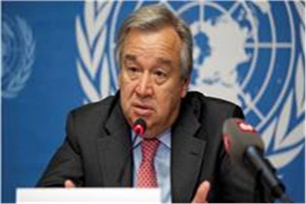 الأمين العام الأمم المتحدة أنطونيو جوتيريش