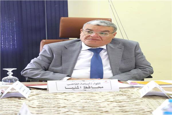محافظ المنيا يشهد إجتماع مجلس أمناء مكتبة مصر العامة