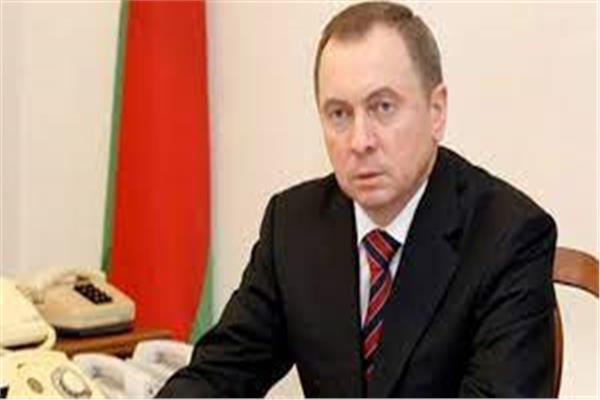 وزير الخارجية البيلاروسي فلاديمير ماكي