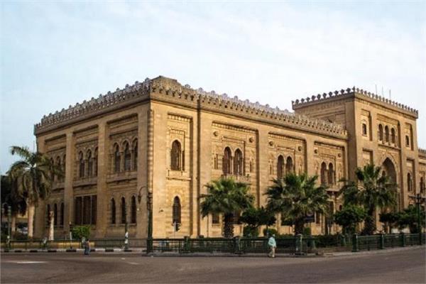 متحف الفن الإسلامى