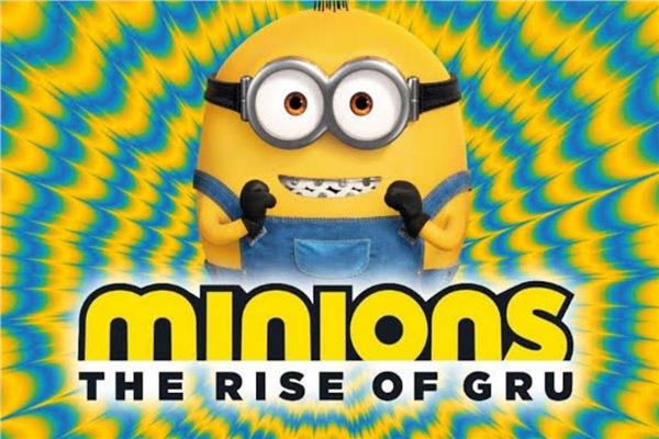  فيلم الإنيميشن Minions: The Rise of Gru