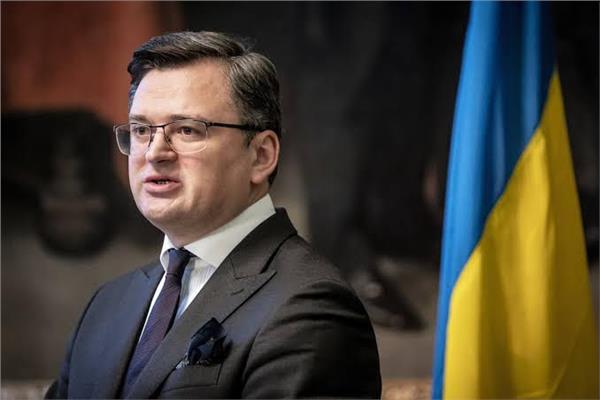 وزير خارجية أوكرانيا دميتري كوليبا