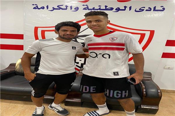 أحمد شريف رضا لاعب الزمالك الجديد