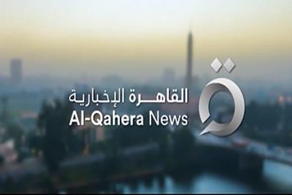 قناة إخبارية مصرية جديدة