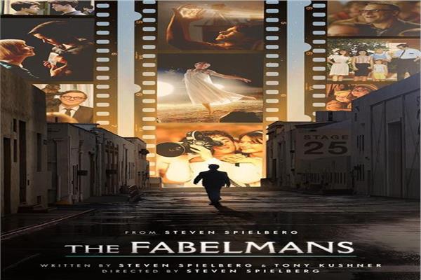 فيلم «The Fabelmans»