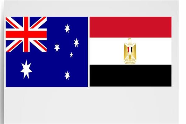 علم مصر واستراليا 