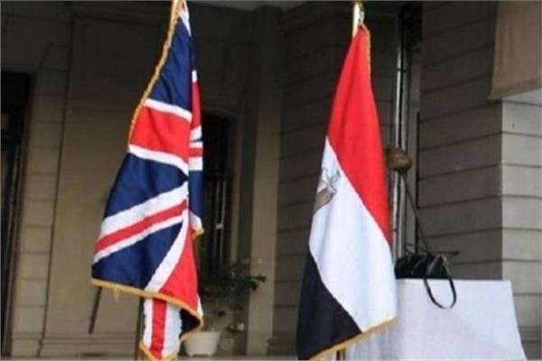 علم مصر وانجلترا