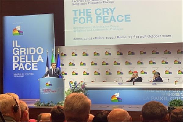 كلمة الرئيس الفرنسي أمام مؤتمر من أجل السلام في إيطاليا 