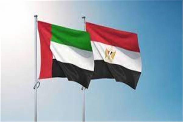 حجم التجارة الخارجية غير النفطية بين الإمارات ومصر