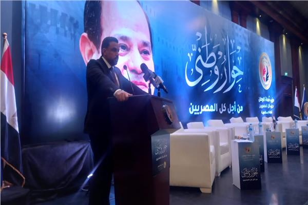  جلسات الحوار الوطني لحزب حماة وطن