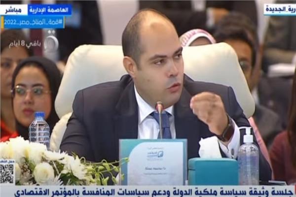 الدكتور محمود ممتاز رئيس جهاز حماية المنافسة ومنع الممارسات الاحتكارية