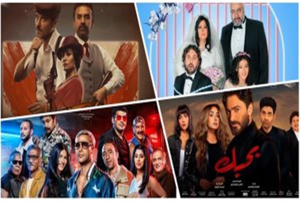 الأفلام المصرية